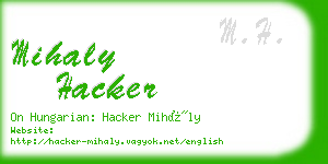 mihaly hacker business card